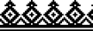 Marca colaboradora 4